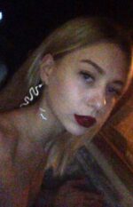 Лина друг на час Киев