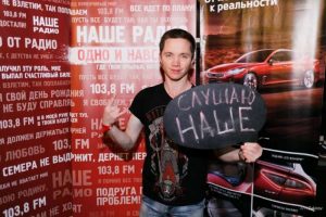 Алексей друг на час Ижевск 2