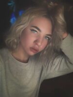 София Москва 1