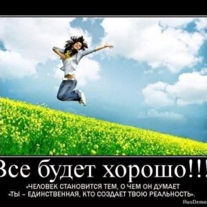 Знакомства Киев Людмила собеседник на час0909986