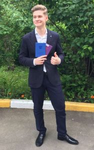 Знакомства Москва Георгий собеседник на час 016969