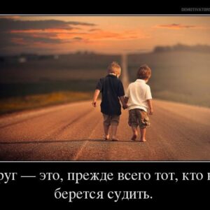 Знакомства Киев Руслан собутыльник на час33719