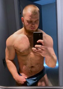 Андрей друг на час Киев 091