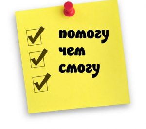 Знакомства Алматы Казахстан 2315