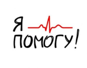 Знакомства Алматы Казахстан 2312