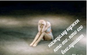 Знакомства Алматы Казахстан 2312