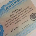 Знакомства Киев Оксана 881599