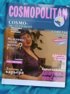 Знакомства Иркутск Ирина собеседник на час 8810