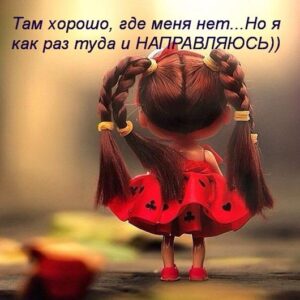 Знакомства Москва Алена собутыльник на час 881095