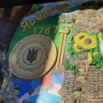 Знакомства Кременчуг Дима собеседник на час 55611