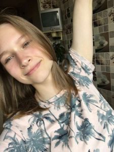 Знакомства Нижний Тагил Кристина собутыльник на час 55422