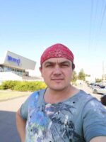 Знакомства Кривой Рог Максим собеседник на час 440125