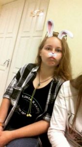 Знакомства Пермь Ирина собеседник на час 0113301