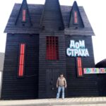 Знакомства Анапа Николай собутыльник на час 7066