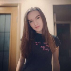 Знакомства Днепр Екатерина собеседник на час 6557