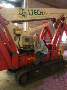 Знакомства Москва Ана собеседник на час 64021