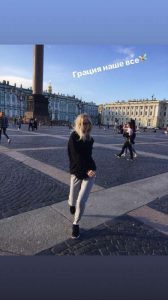 Знакомства Москва Екатерина собутыльник на час 59902