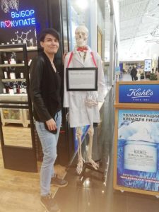 Знакомства Москва Марина собеседник на час 58526