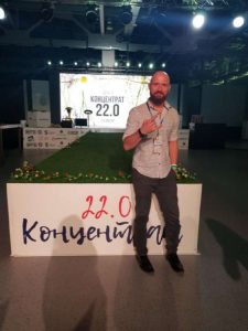 Знакомства Москва Руслан собеседник на час 60521