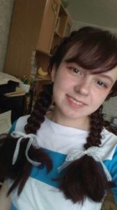 Знакомства Гатчина Эмилия собеседник на час 80441