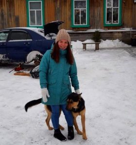 Знакомства Киров Кристина собеседник на час 76632