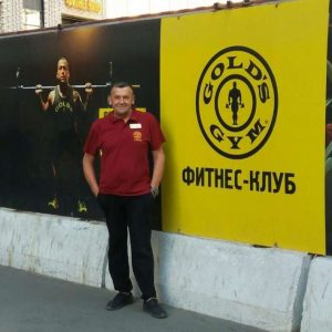 Знакомства Краснодар Павел собеседник на час 9025