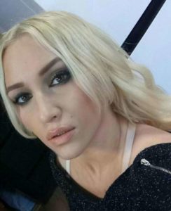 Знакомства Москва Любовь собеседник на час 78831