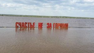 Знакомства Пермь Дина собутыльник на час 76041