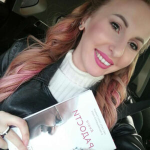 Знакомства Ростов-на-Дону Валерия собеседник на час 7899