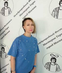 Знакомства Санкт-Петербург Анастасия собеседник на час 79961