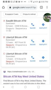 Знакомства Ки-Уэст Александр собутыльник на час 10642