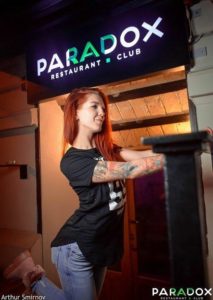 Знакомства Львов Анастасия собутыльник на час 10946