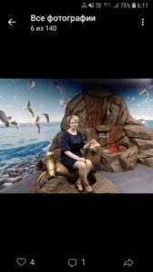 Знакомства Санкт-Петербург Татьяна собеседник на час 100181