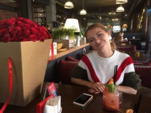 Знакомства Санкт-Петербург Юлия собеседник на час 98441