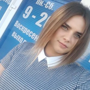 Знакомства Саратов Кристина собеседник на час 10078