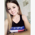 Знакомства Владивосток Вероника собеседник на час 10540