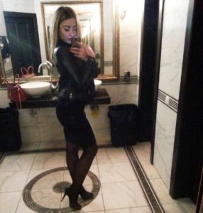 Знакомства Чернигов Кристина друг на прокат 120391