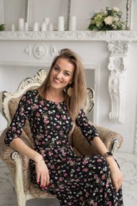 Знакомства Пермь Ирина собеседник на час 122411