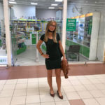 Знакомства Санкт-Петербург Алина собеседник на час 12185