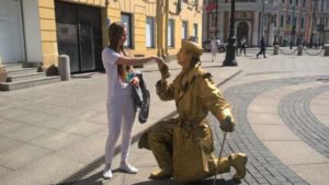 Знакомства Санкт-Петербург Юлия собеседник на час 117522