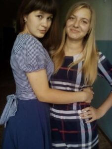 Знакомства Владивосток Елизавета собеседник на час 122701