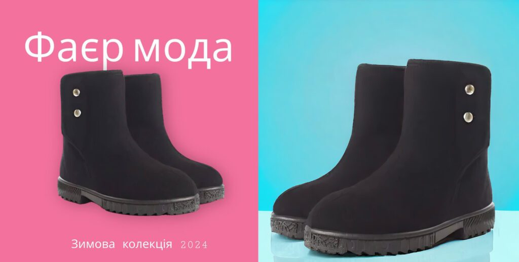 Жіночі бурки валянки на липучці