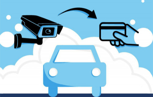 Оплата штрафів за ПДР онлайн 2