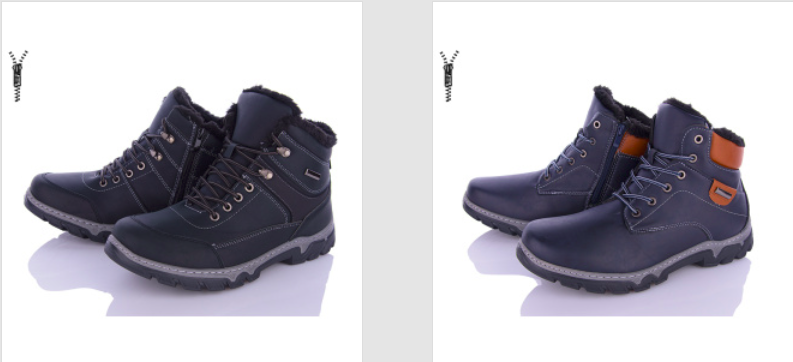 Взуття чоловіче опт