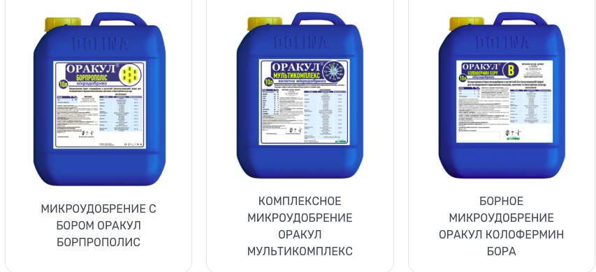 Устранение недостатков микроудобрений: советы для успешного применения 1