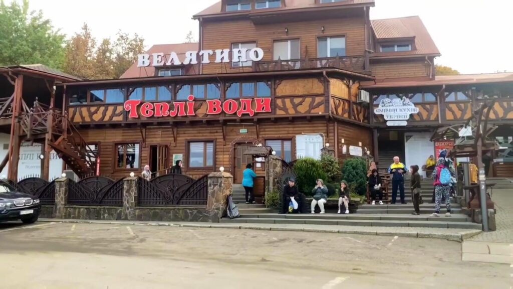 Велятино цілющі теплі води та комфортний відпочинок у готелі Зірка Давида 1